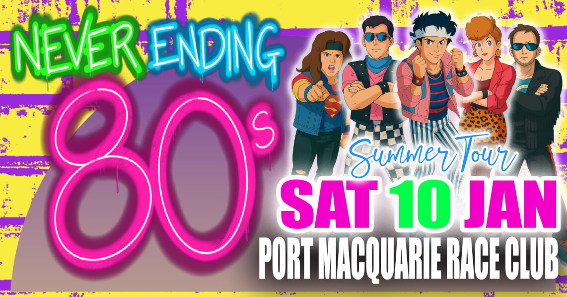 Port Macquarie Race Club Port Macquarie Race Club